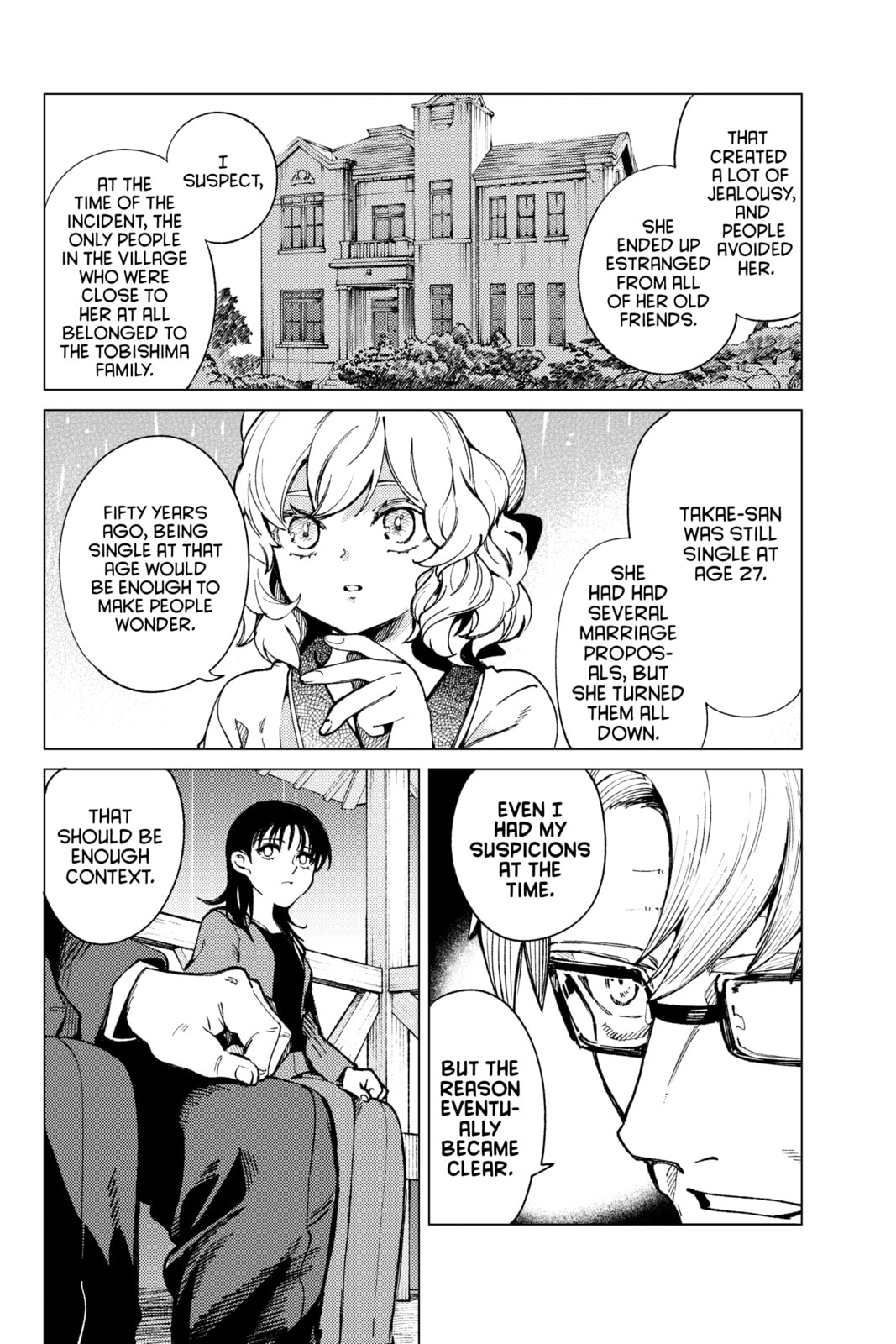 Read In/Spectre chapter 72 image 9 on Lezhin