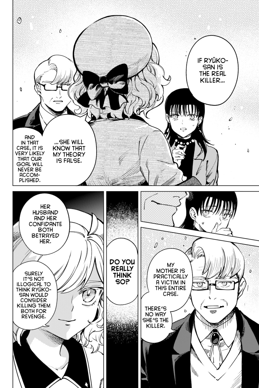 Read In/Spectre chapter 74 image 1 on Lezhin