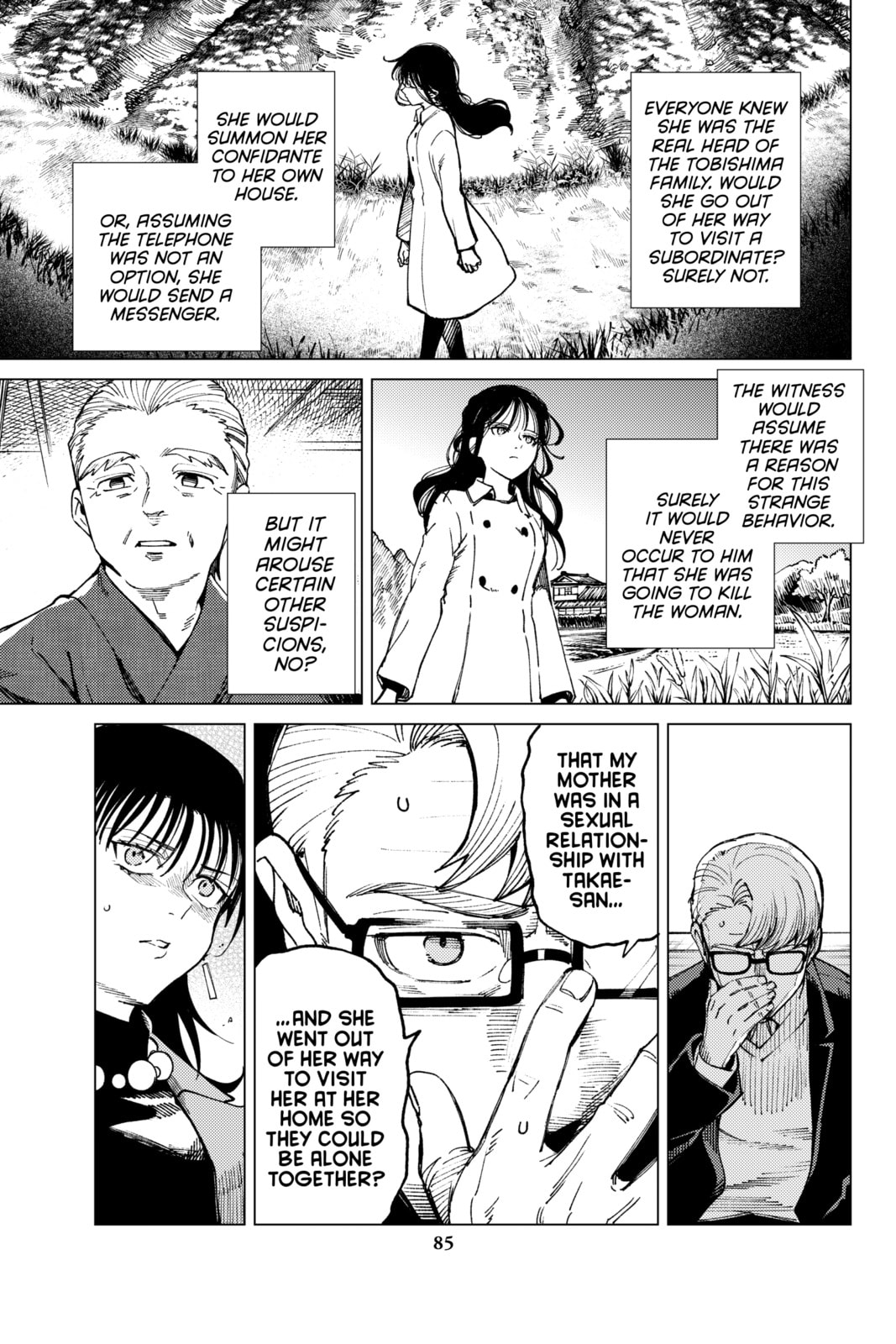 Read In/Spectre chapter 74 image 10 on Lezhin