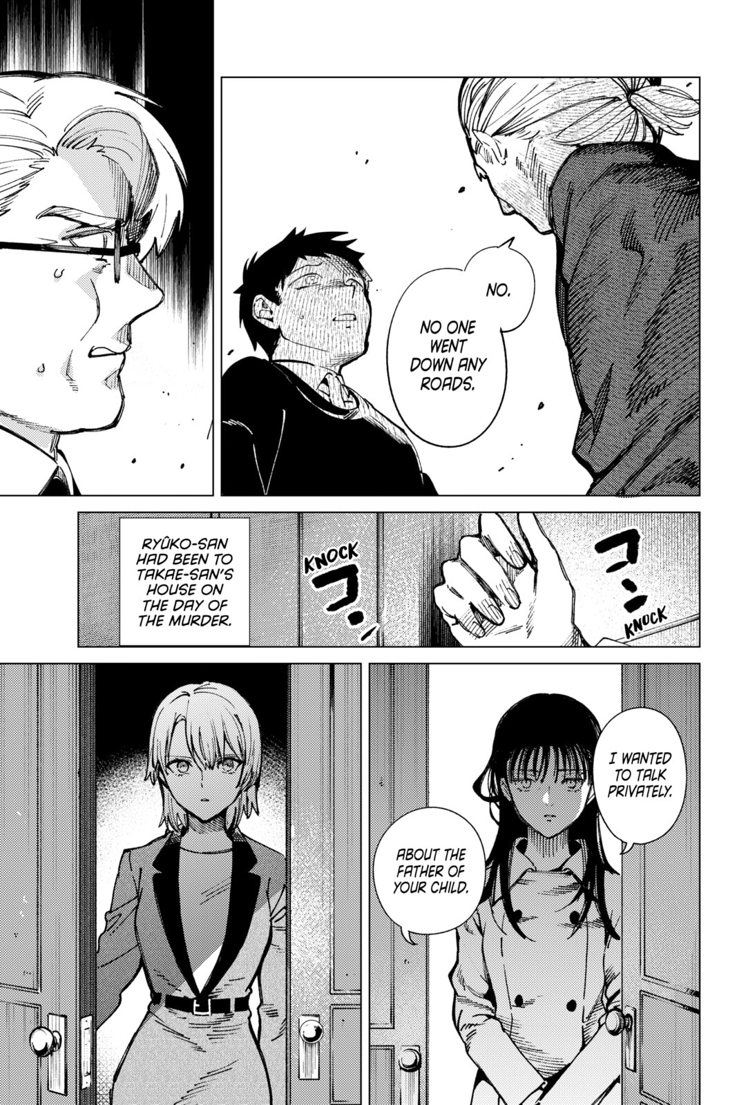 Read In/Spectre chapter 74 image 12 on Lezhin