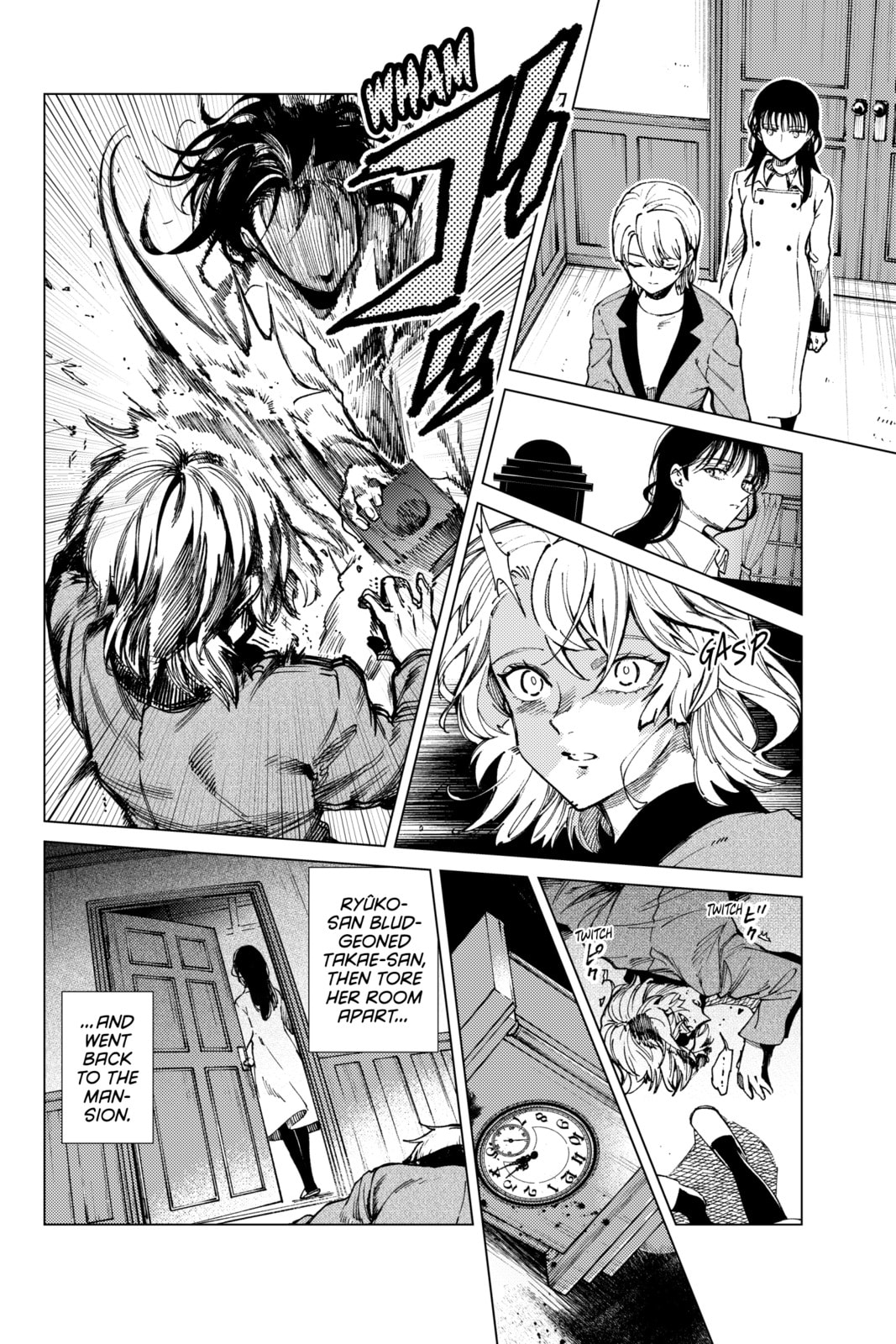 Read In/Spectre chapter 74 image 13 on Lezhin