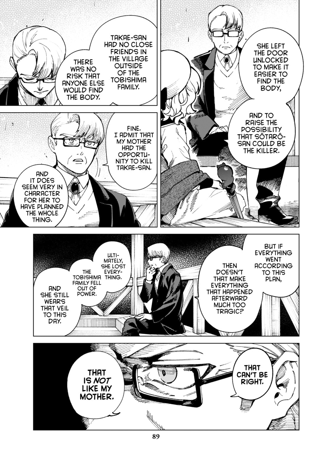 Read In/Spectre chapter 74 image 14 on Lezhin