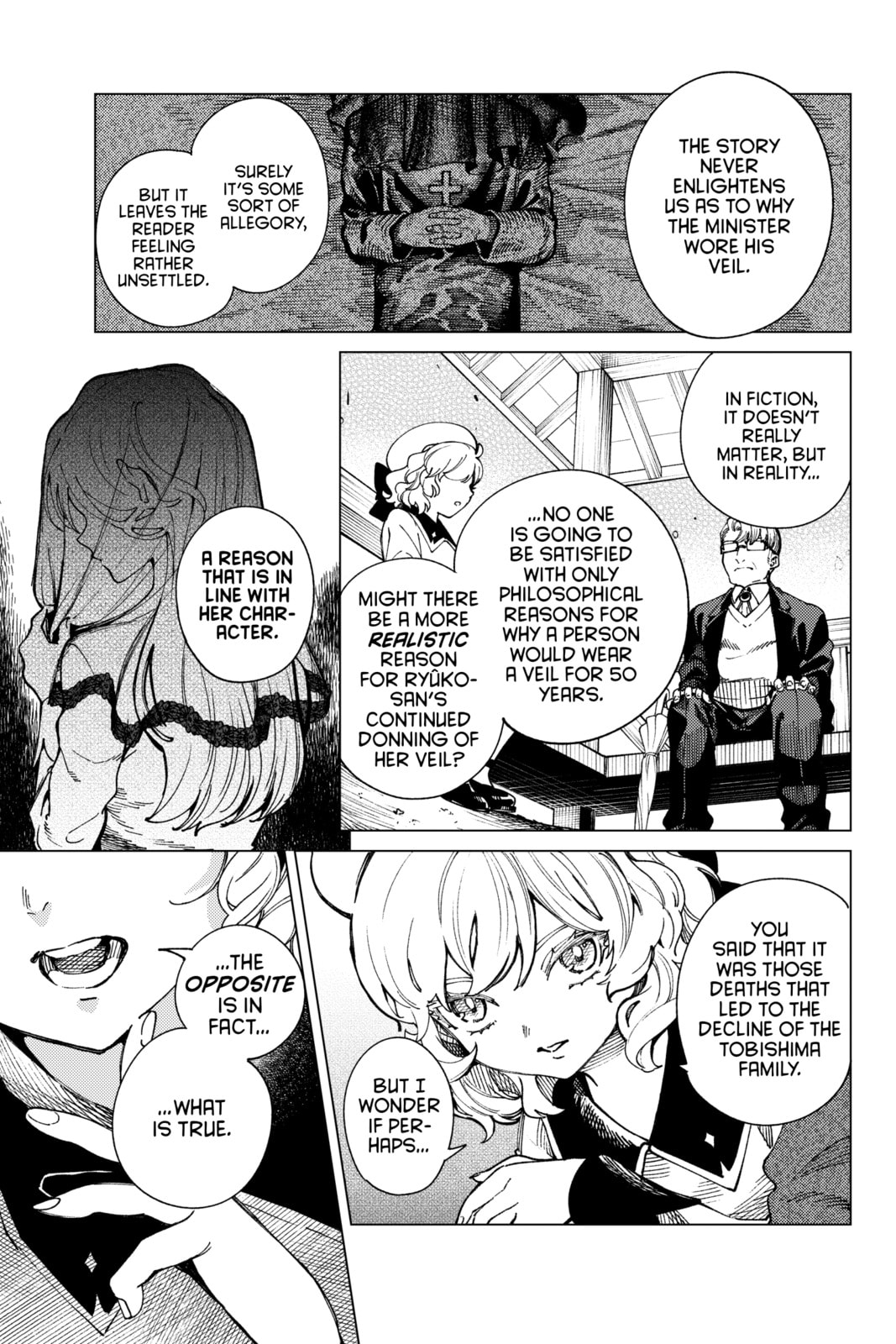 Read In/Spectre chapter 74 image 16 on Lezhin