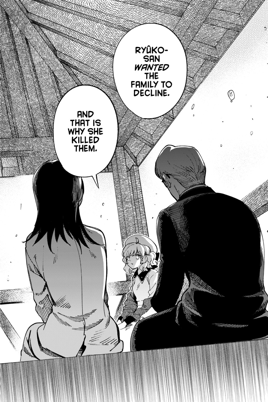 Read In/Spectre chapter 74 image 17 on Lezhin