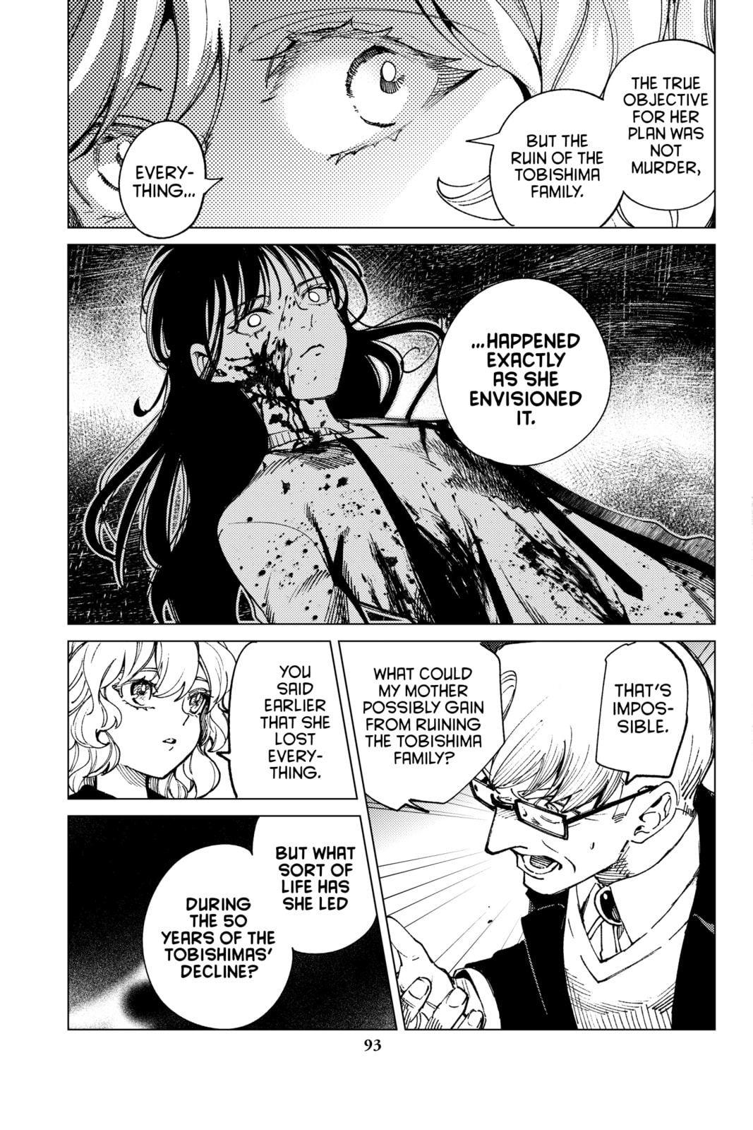 Read In/Spectre chapter 74 image 18 on Lezhin