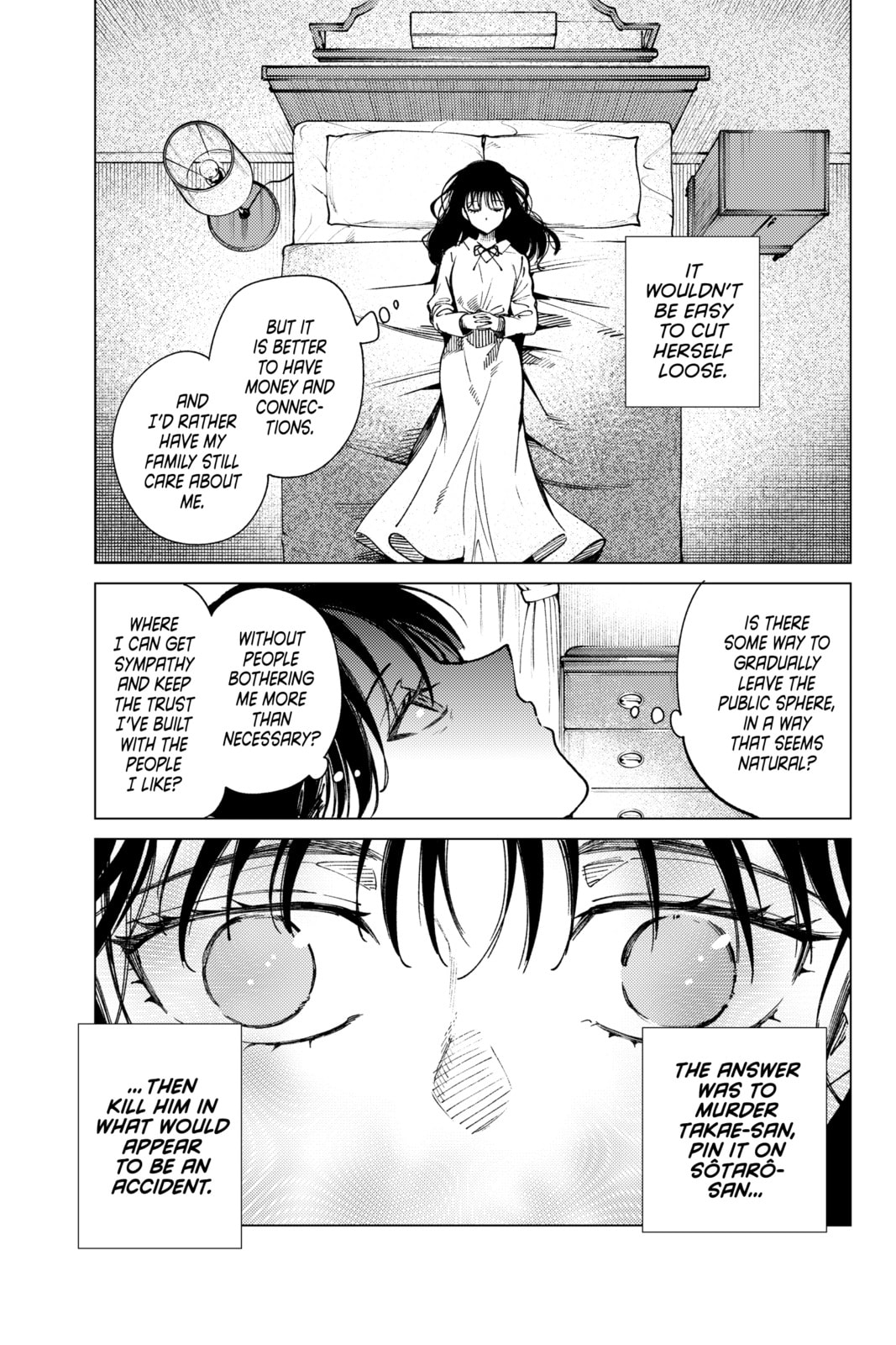 Read In/Spectre chapter 74 image 22 on Lezhin