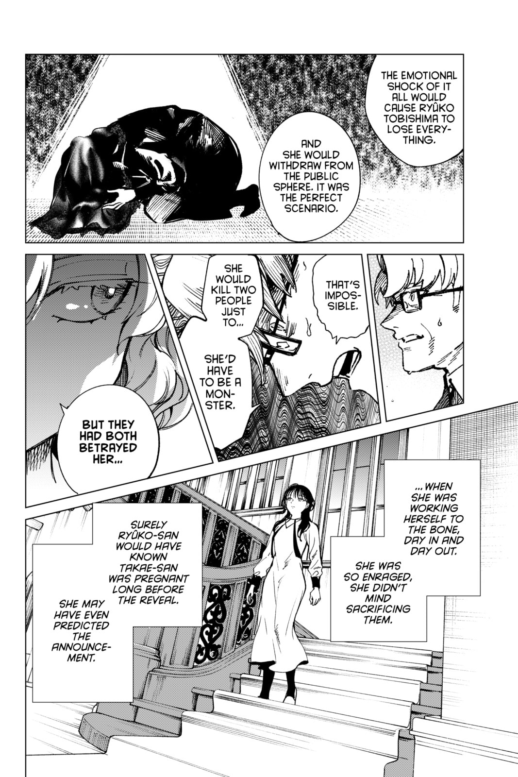 Read In/Spectre chapter 74 image 23 on Lezhin