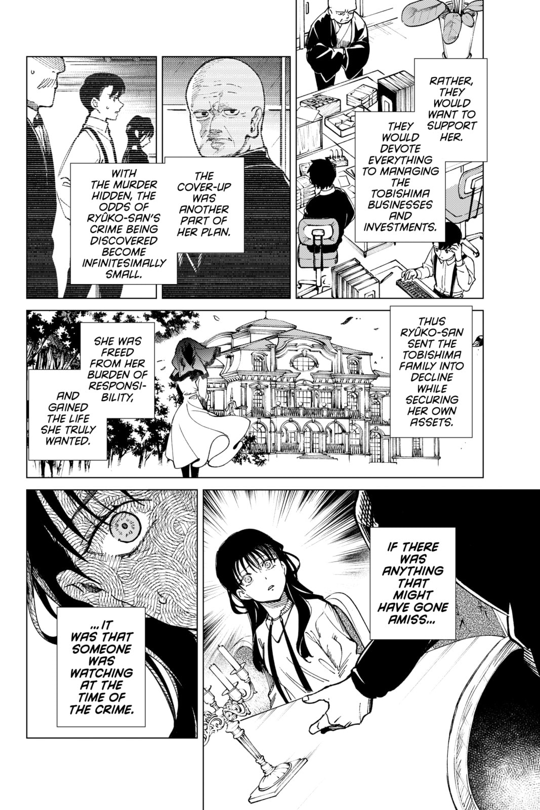 Read In/Spectre chapter 74 image 25 on Lezhin