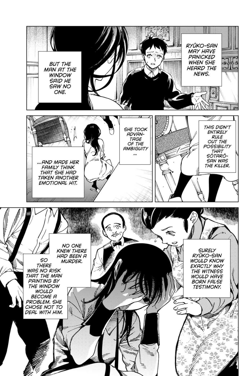 Read In/Spectre chapter 74 image 26 on Lezhin