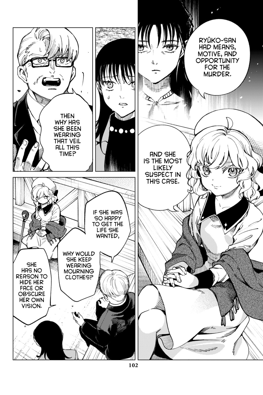 Read In/Spectre chapter 74 image 27 on Lezhin