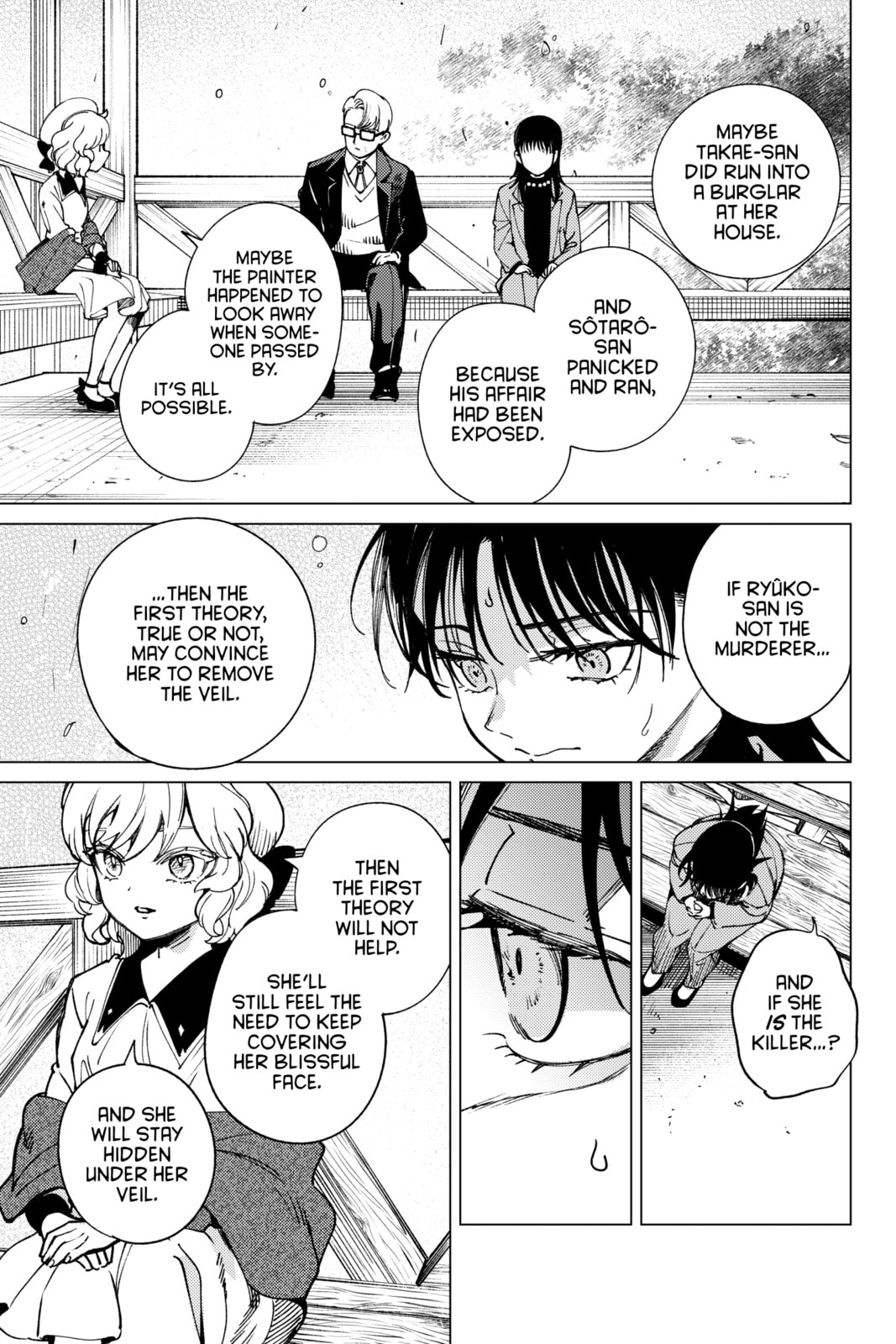 Read In/Spectre chapter 74 image 32 on Lezhin