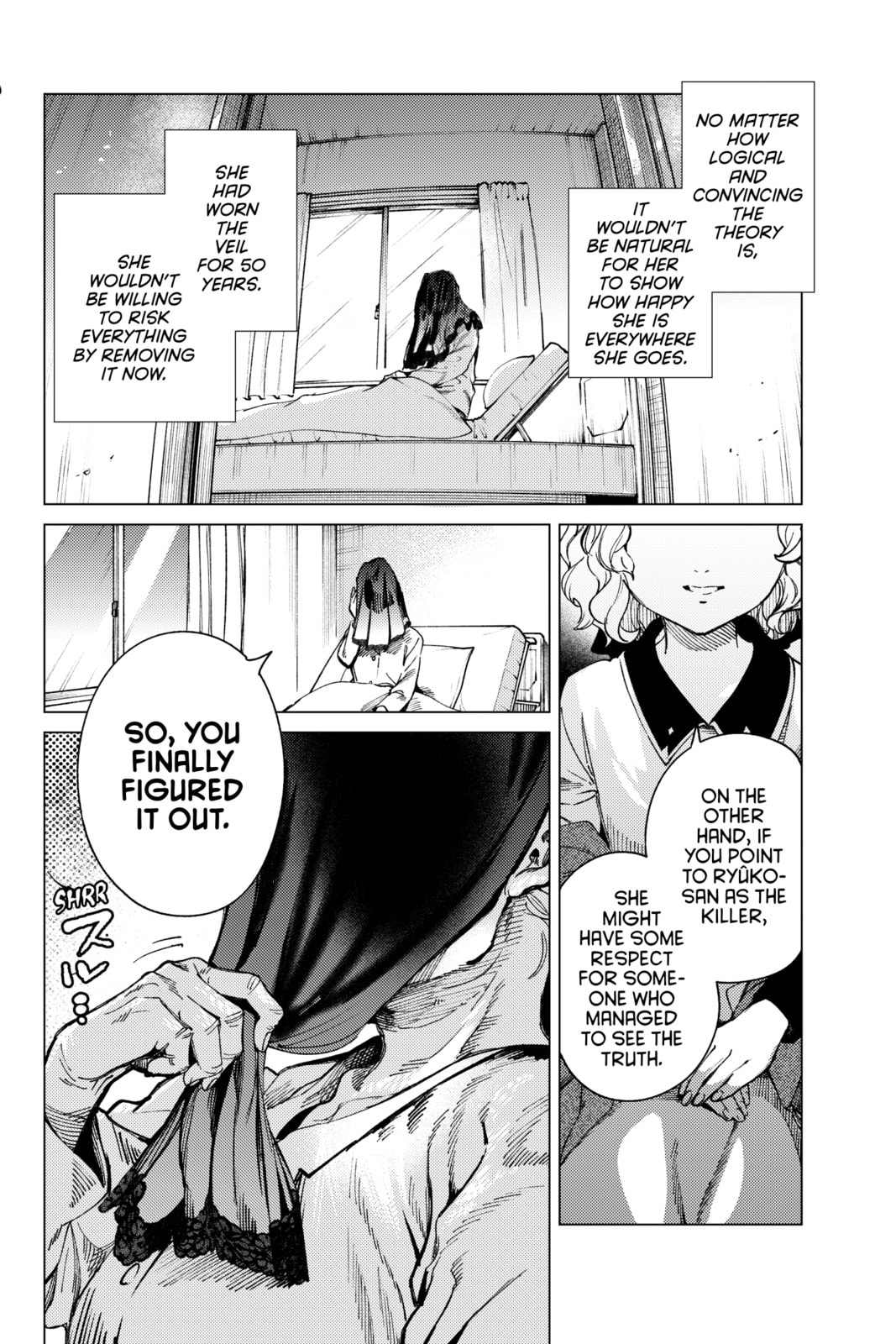 Read In/Spectre chapter 74 image 33 on Lezhin