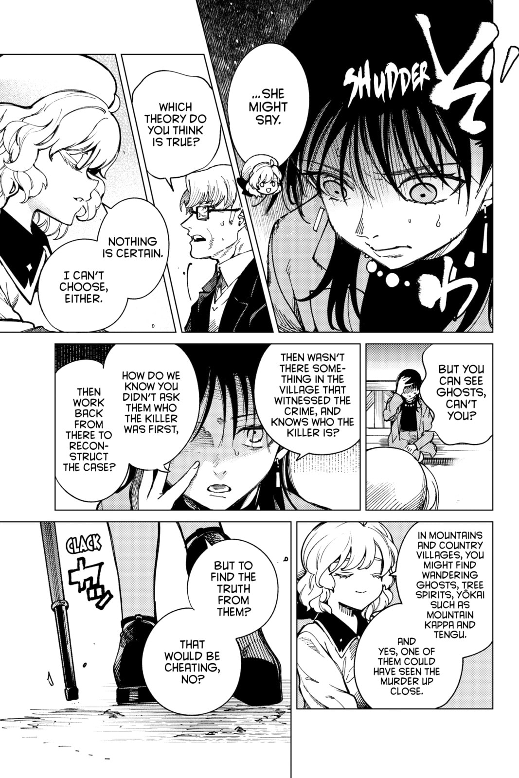 Read In/Spectre chapter 74 image 34 on Lezhin