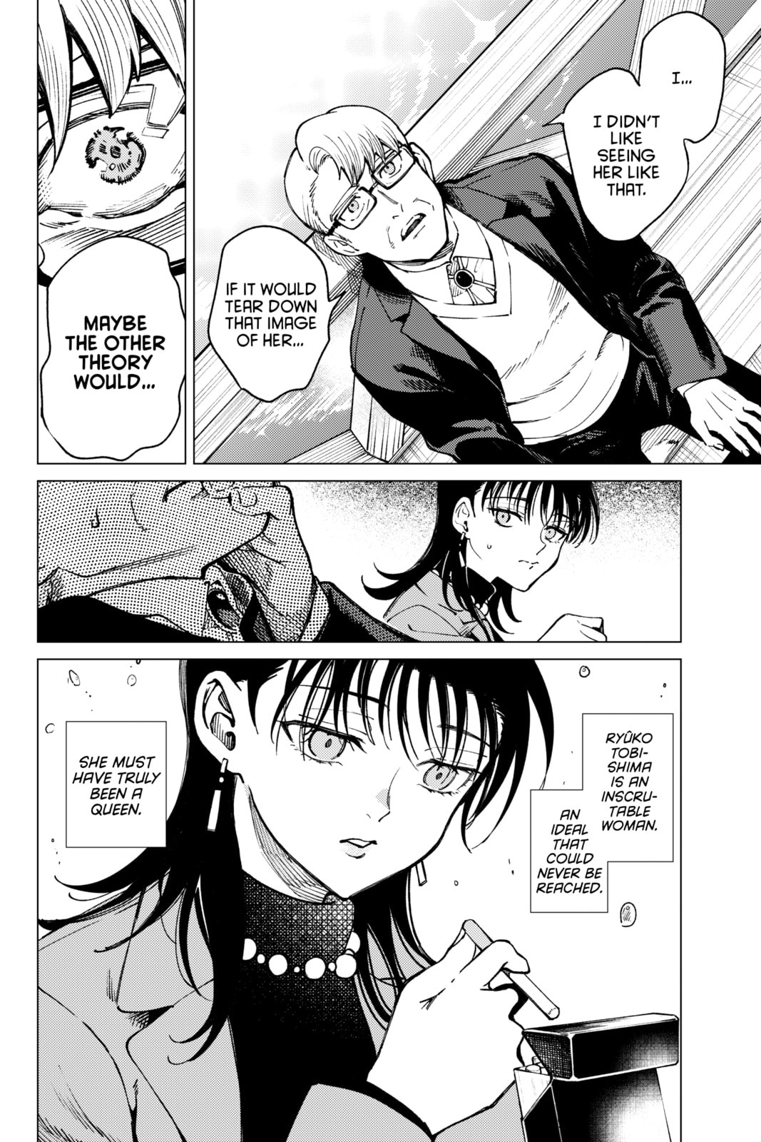 Read In/Spectre chapter 74 image 39 on Lezhin