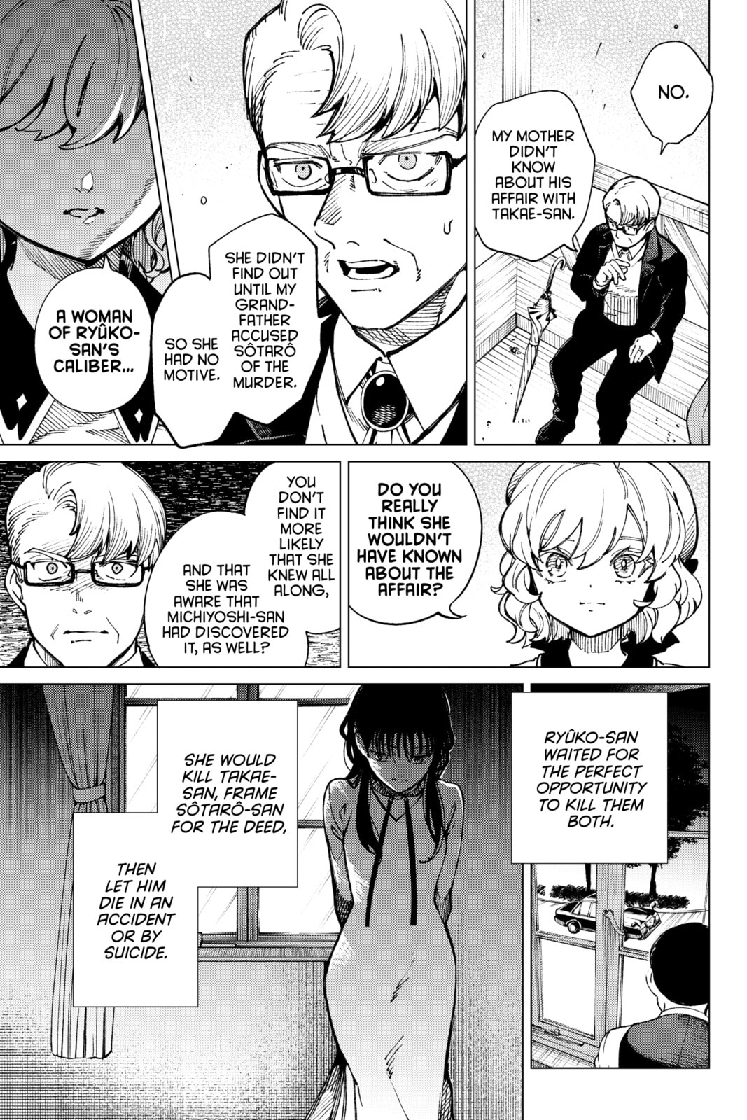 Read In/Spectre chapter 74 image 4 on Lezhin