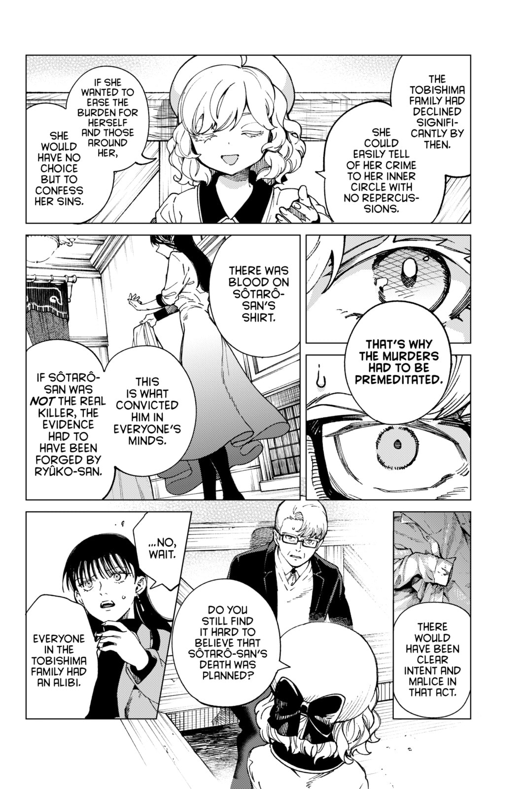 Read In/Spectre chapter 74 image 7 on Lezhin