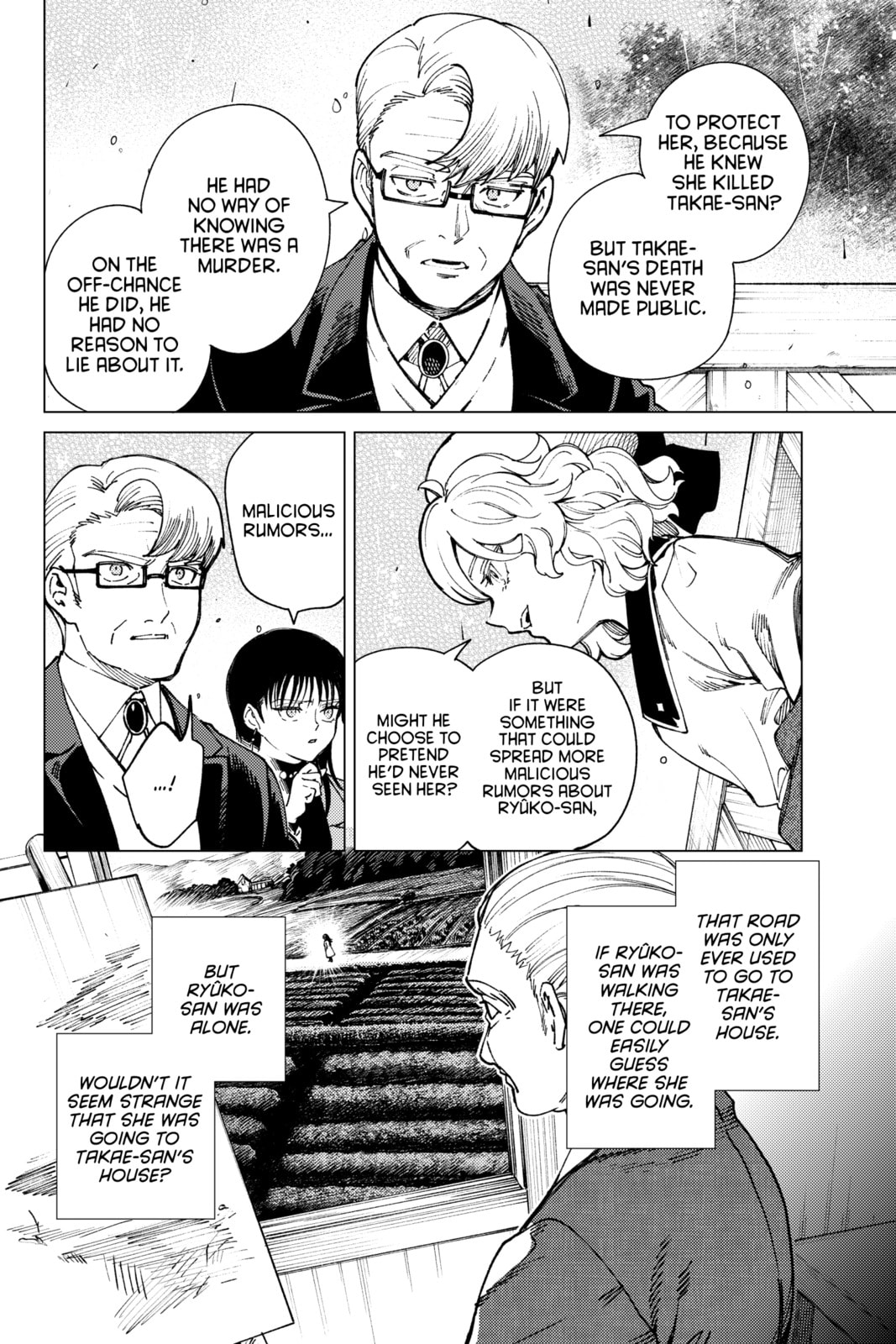Read In/Spectre chapter 74 image 9 on Lezhin