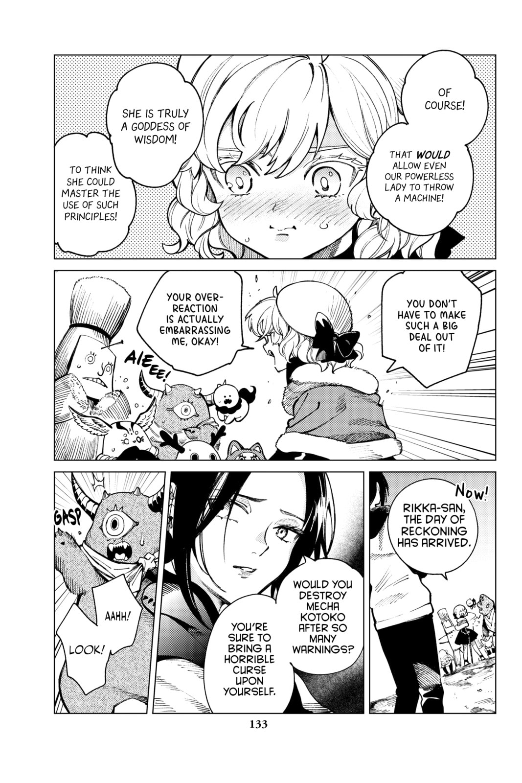 Read In/Spectre chapter 75 image 12 on Lezhin