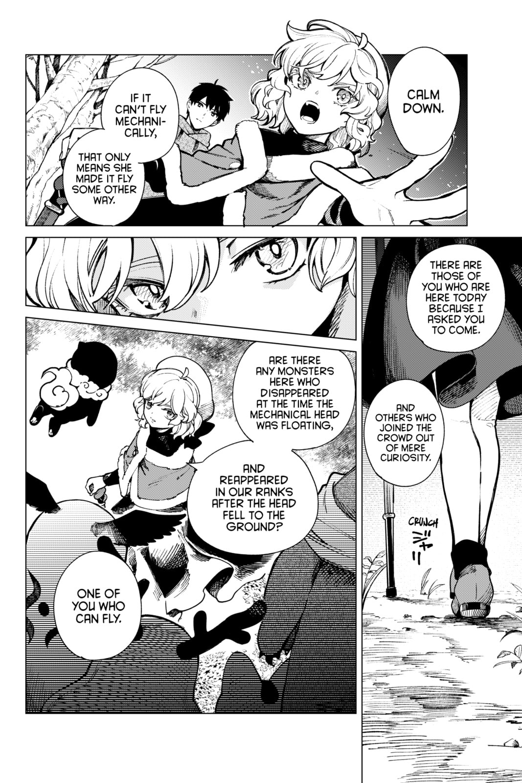 Read In/Spectre chapter 75 image 17 on Lezhin