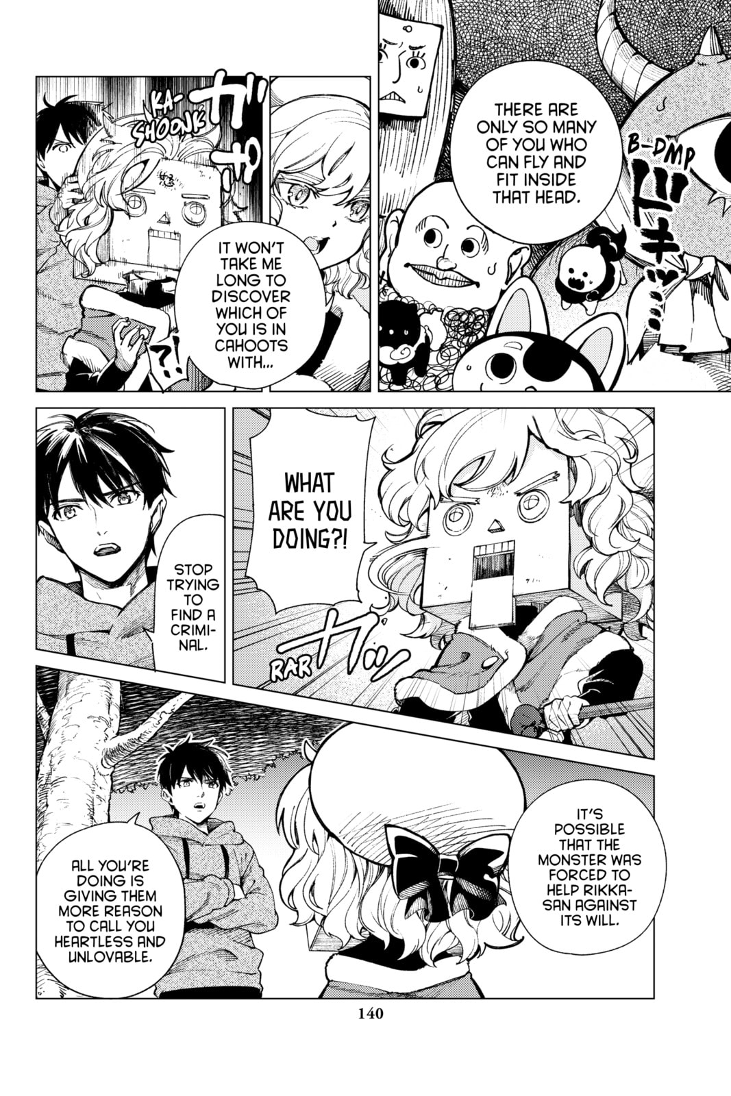 Read In/Spectre chapter 75 image 19 on Lezhin