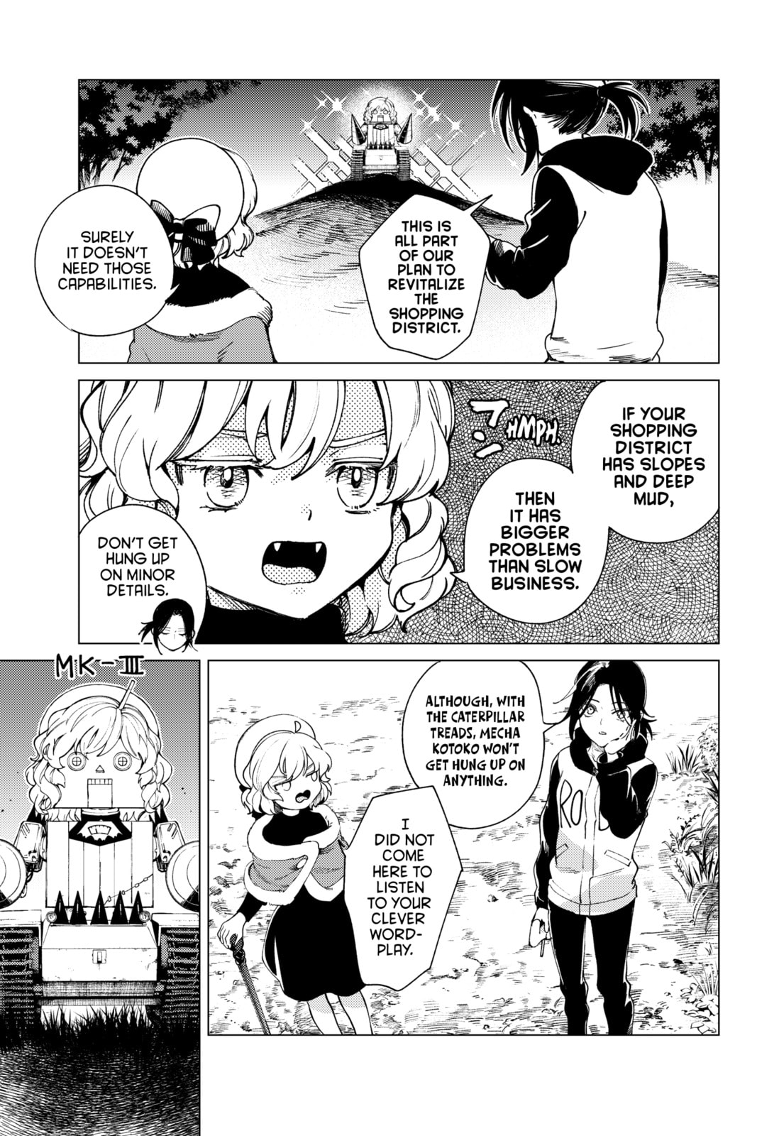Read In/Spectre chapter 75 image 2 on Lezhin