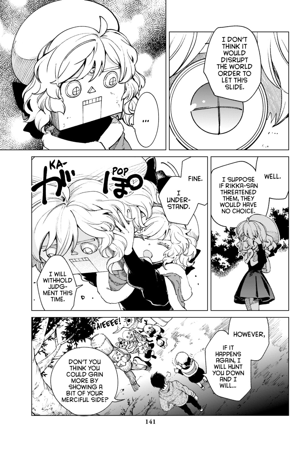 Read In/Spectre chapter 75 image 20 on Lezhin