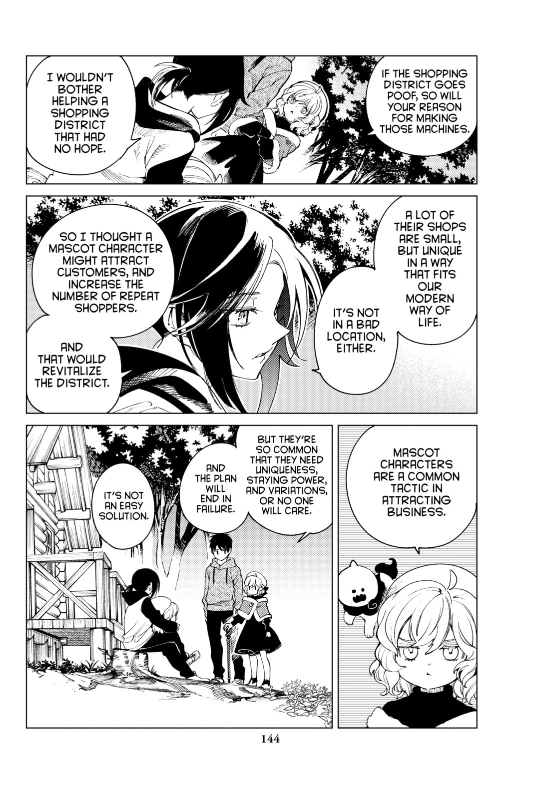 Read In/Spectre chapter 75 image 23 on Lezhin