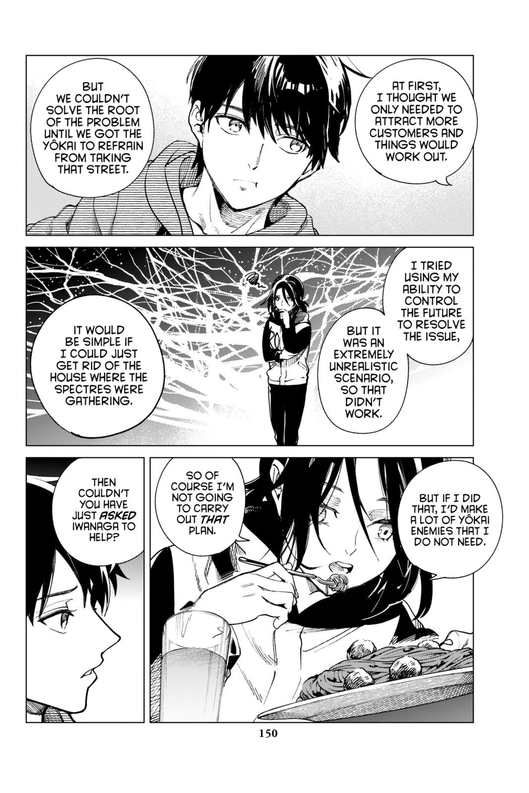 Read In/Spectre chapter 75 image 29 on Lezhin