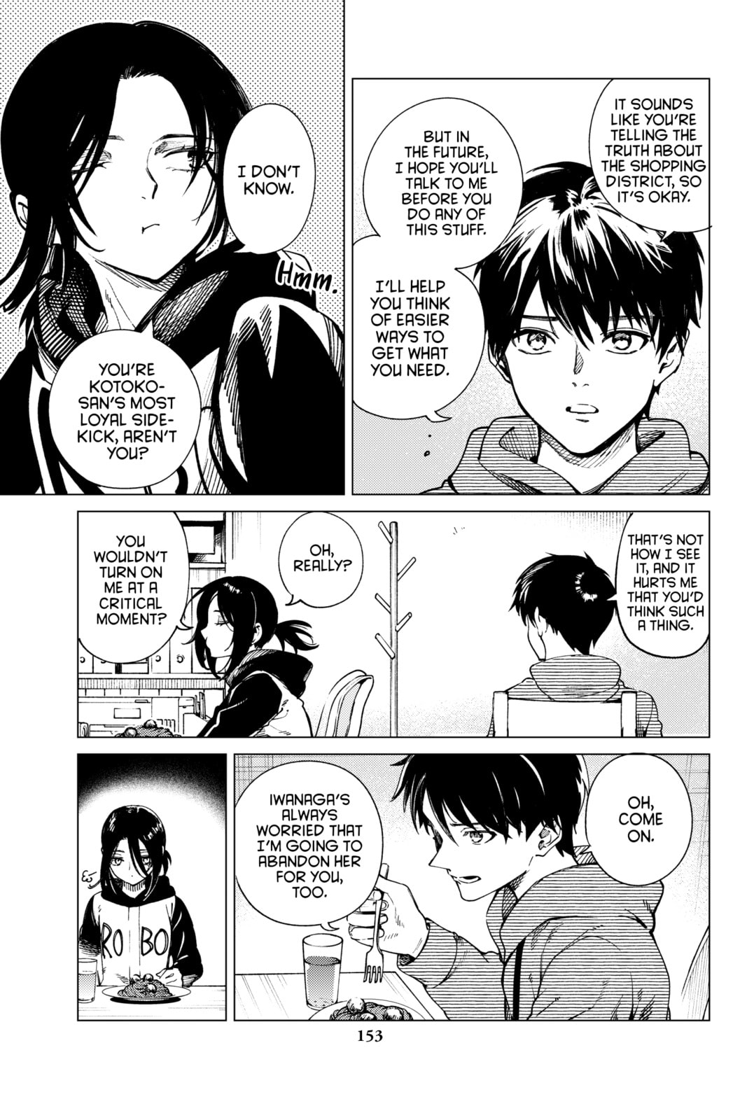 Read In/Spectre chapter 75 image 32 on Lezhin