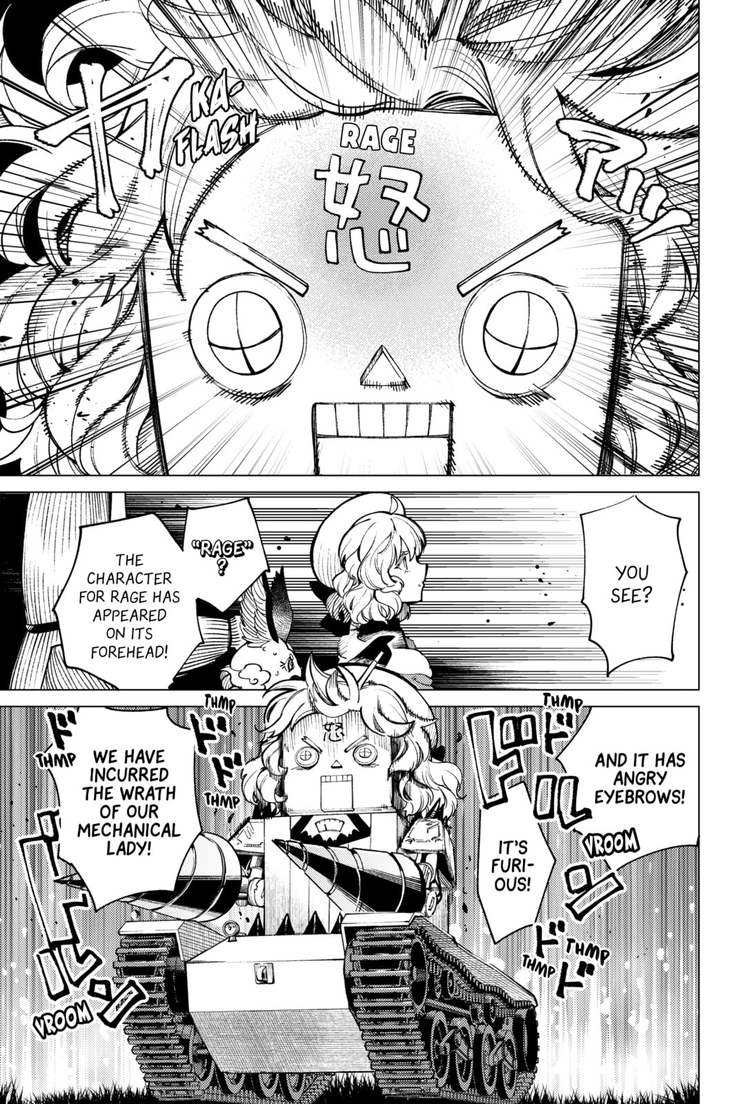 Read In/Spectre chapter 75 image 6 on Lezhin