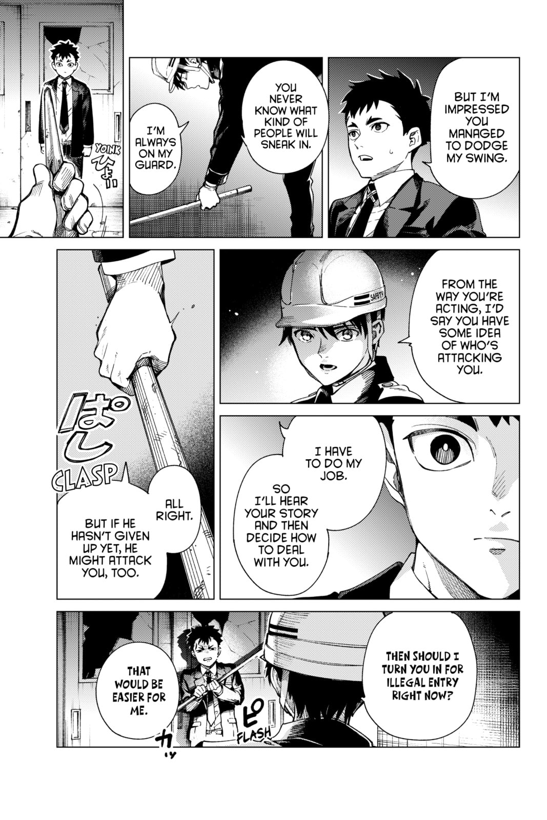 Read In/Spectre chapter 76 image 18 on Lezhin