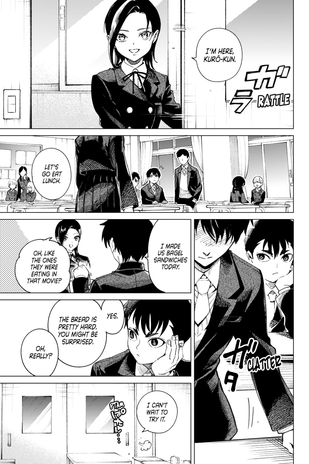 Read In/Spectre chapter 76 image 20 on Lezhin
