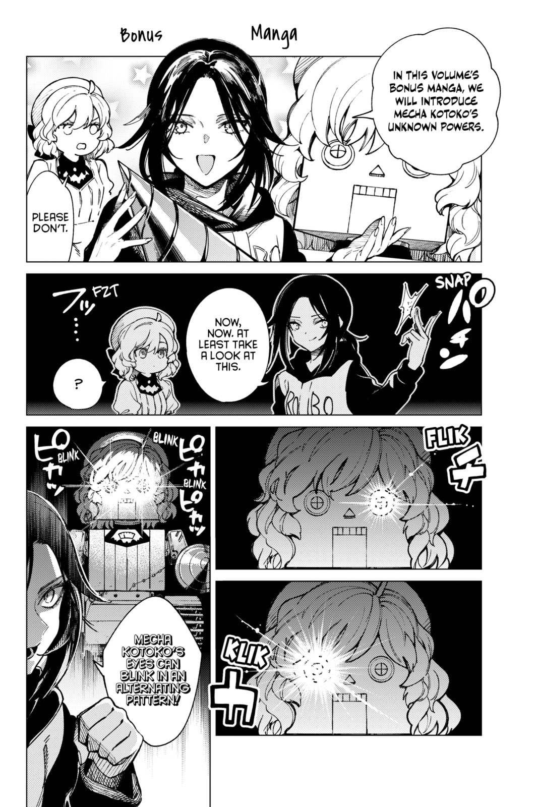 Read In/Spectre chapter 76 image 29 on Lezhin