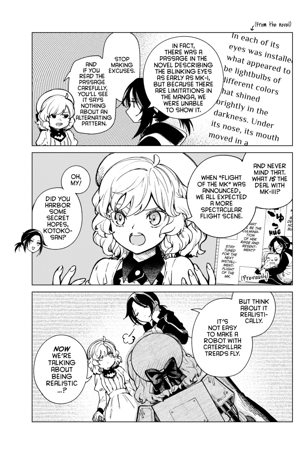Read In/Spectre chapter 76 image 30 on Lezhin
