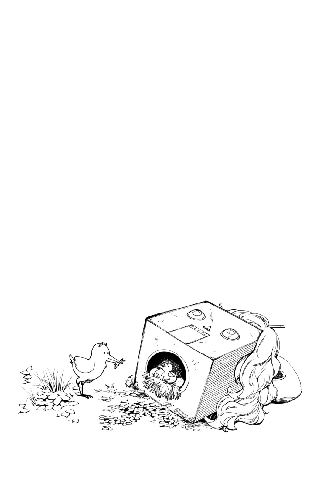 Read In/Spectre chapter 76 image 33 on Lezhin