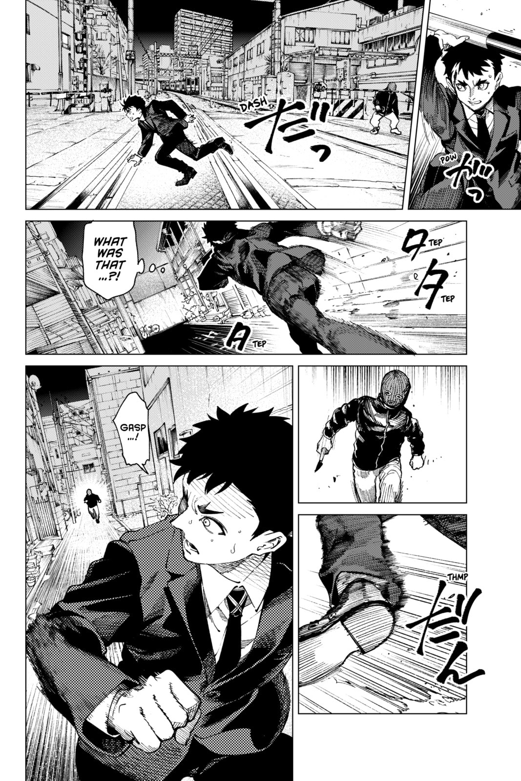 Read In/Spectre chapter 76 image 5 on Lezhin