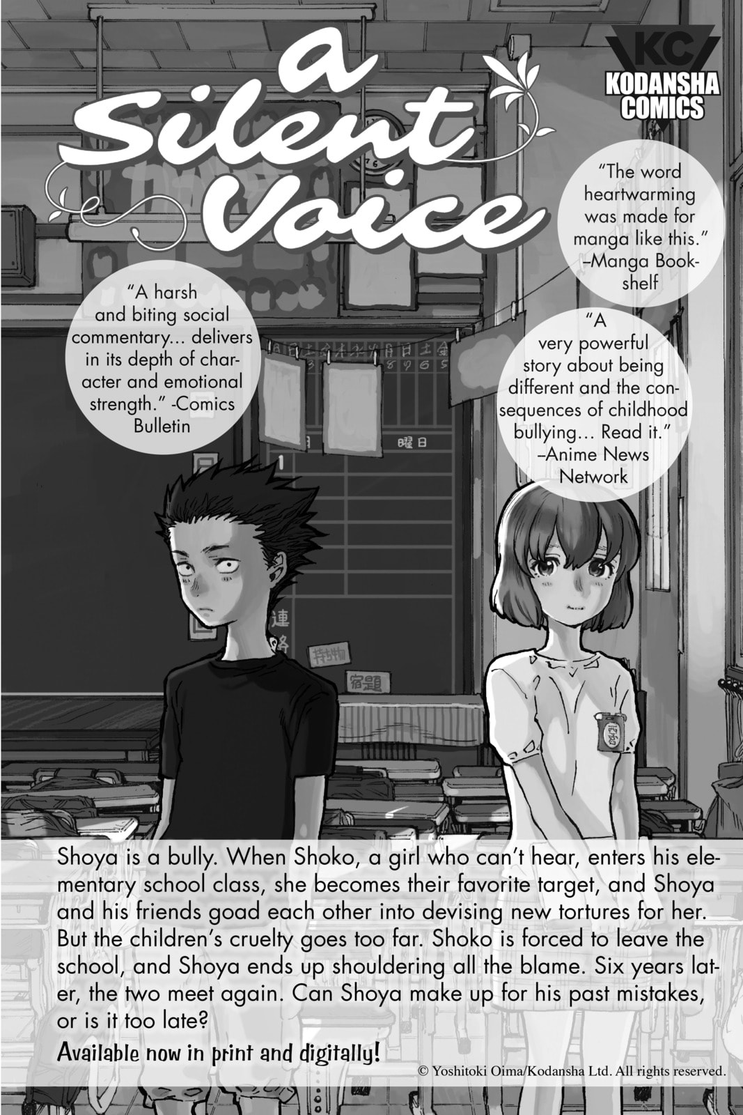 Read In/Spectre chapter 8.1 image 5 on Lezhin