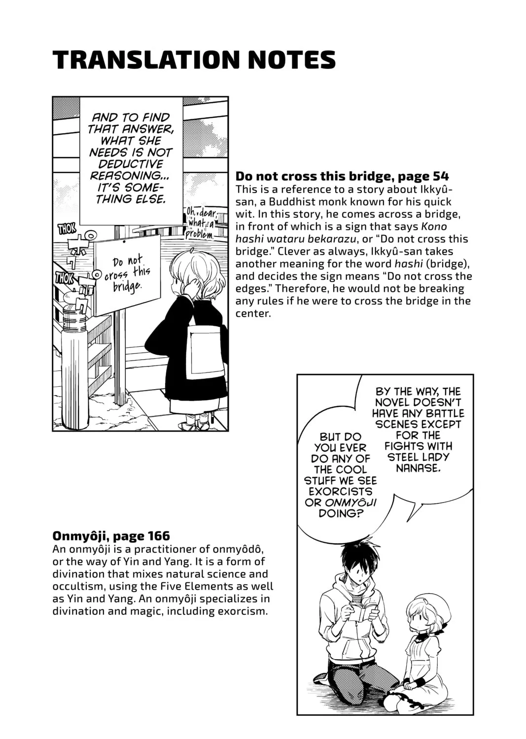 Read In/Spectre chapter 8.5 image 12 on Lezhin