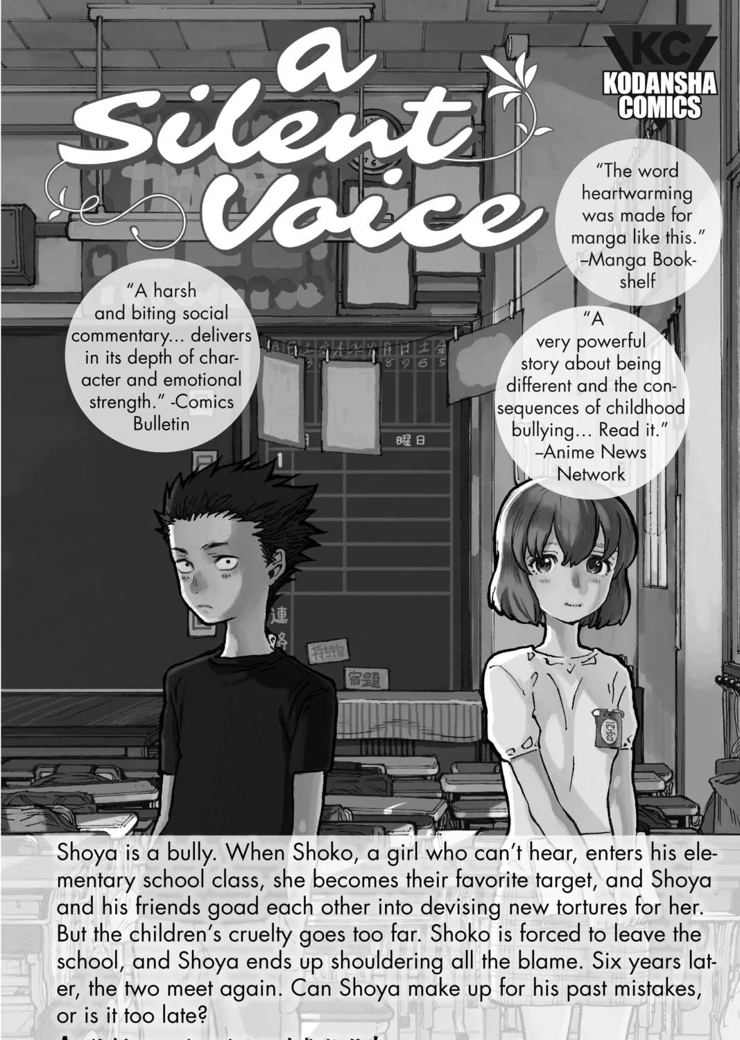 Read In/Spectre chapter 8.5 image 16 on Lezhin