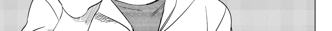 Read In/Spectre chapter 8.5 image 3 on Lezhin