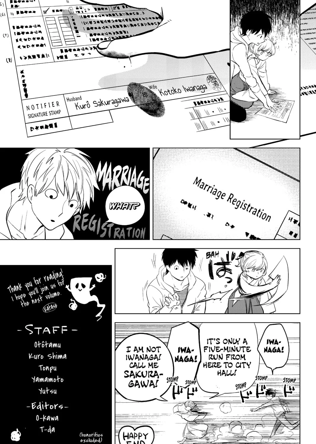 Read In/Spectre chapter 8.5 image 6 on Lezhin