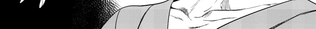 Read In/Spectre chapter 8 image 1 on Lezhin