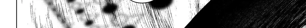 Read In/Spectre chapter 8 image 101 on Lezhin
