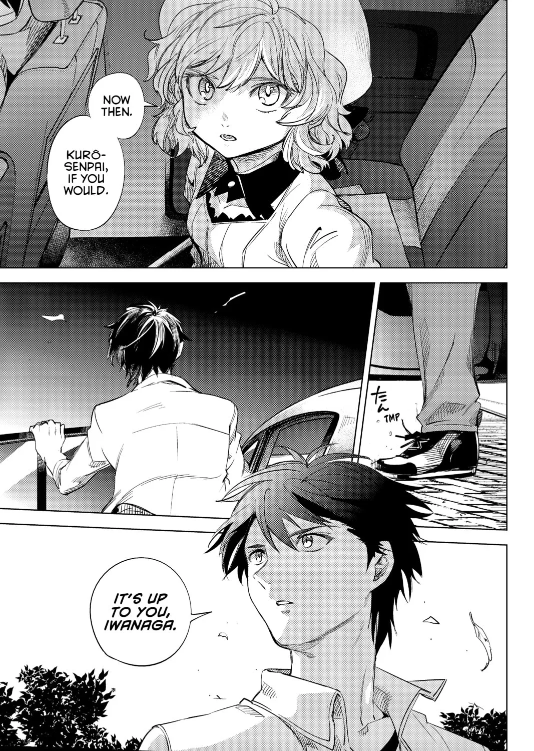 Read In/Spectre chapter 8 image 122 on Lezhin