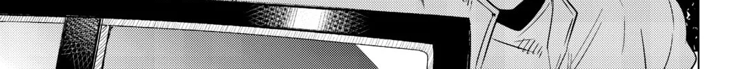 Read In/Spectre chapter 8 image 123 on Lezhin
