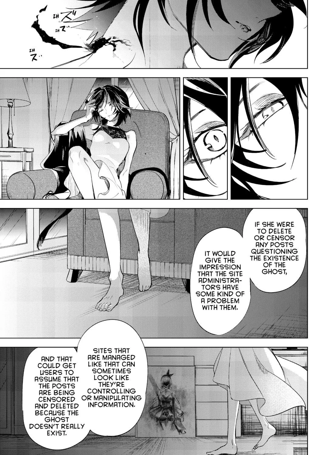 Read In/Spectre chapter 8 image 130 on Lezhin