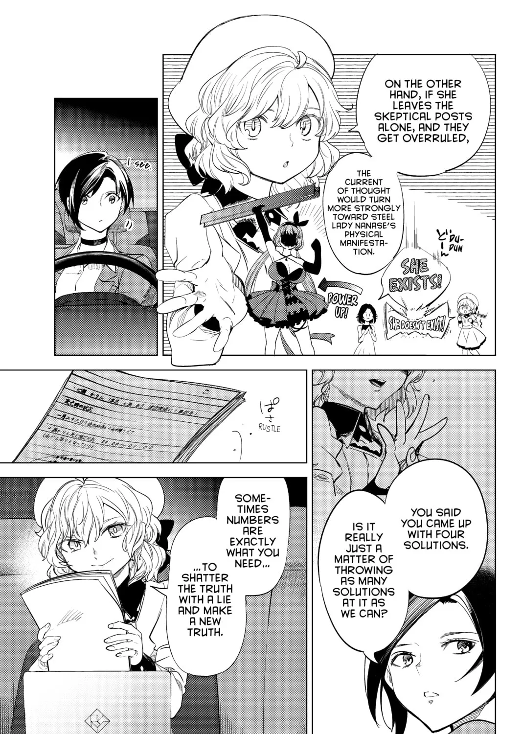 Read In/Spectre chapter 8 image 134 on Lezhin