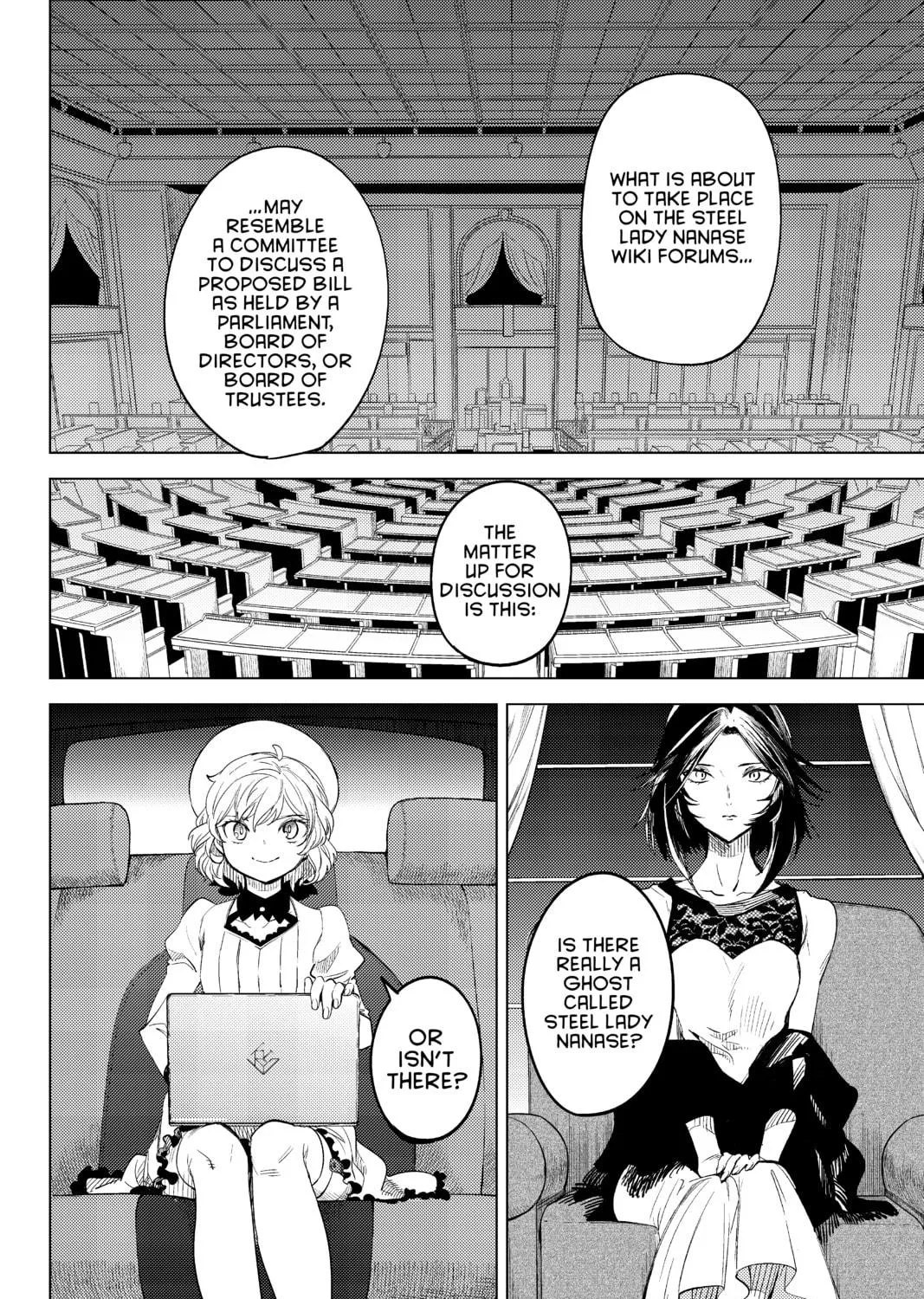 Read In/Spectre chapter 8 image 136 on Lezhin