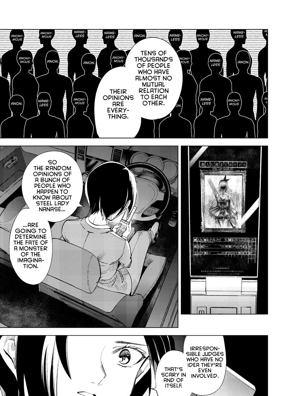 Read In/Spectre chapter 8 image 142 on Lezhin