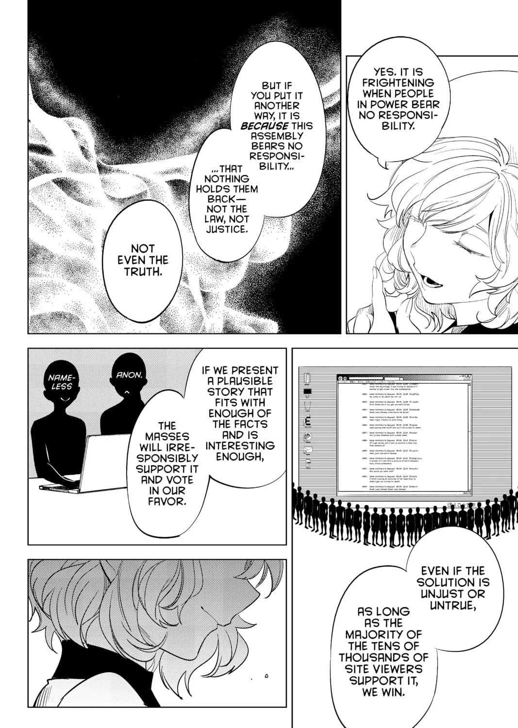 Read In/Spectre chapter 8 image 144 on Lezhin